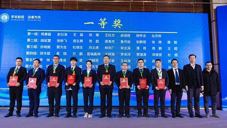 图片关键词